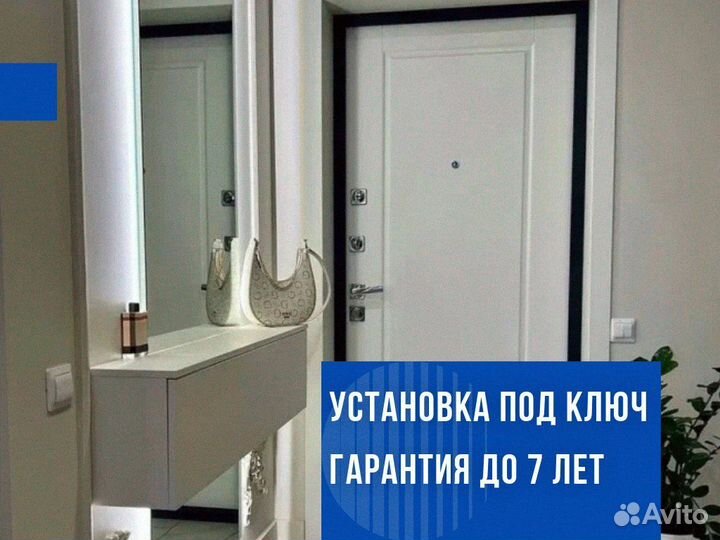 Дверь входная деревянная с коробкой