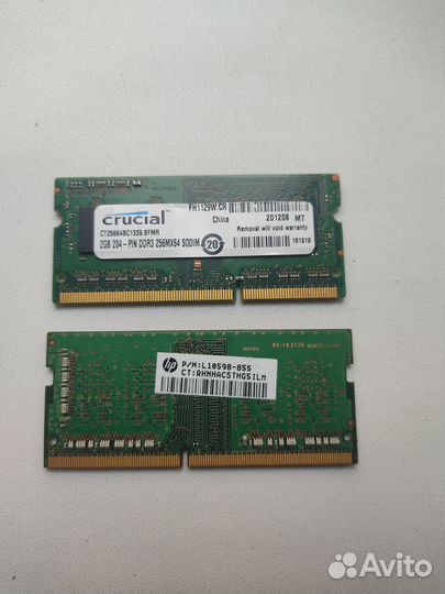 Оперативная память ddr3 ddr4 для ноутбука 2gb 4gb