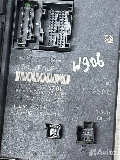 Блок SAM Комфорта Spriner W906 Crafter VW