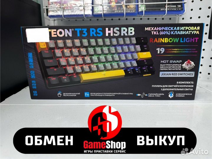 Механическая клавиатура panteon T3 RS HS RB серо-ч