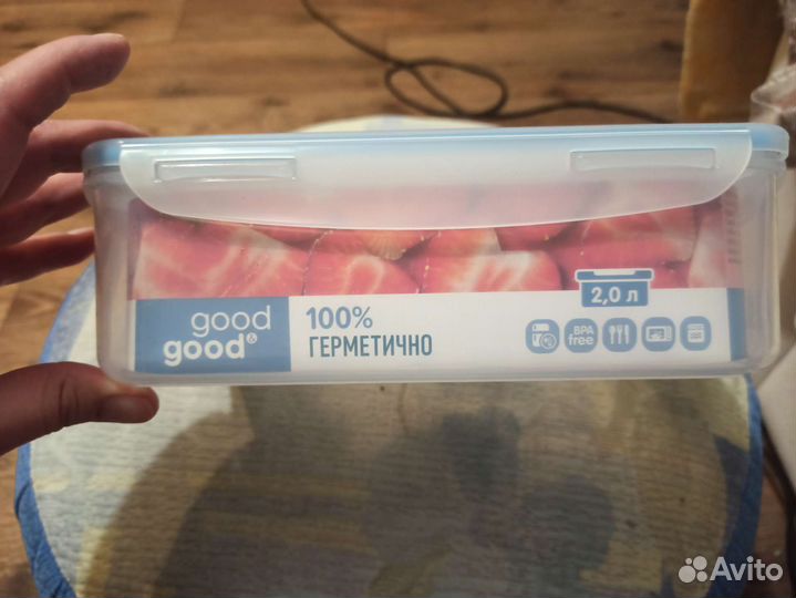 Контейнер пластиковый, 2,0 л