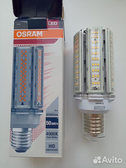 Лампа osram HQL LED 6000 цоколь Е40