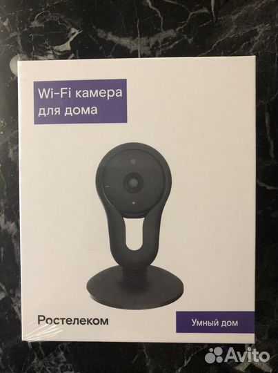 Камера видеонаблюдения