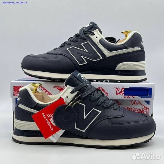 Кроссовки New Balance 574 (Арт.34769)