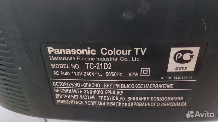 Телевизор Panasonic TC-21D2