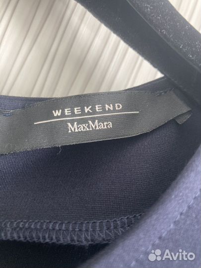 Комбинезон weekend maxmara