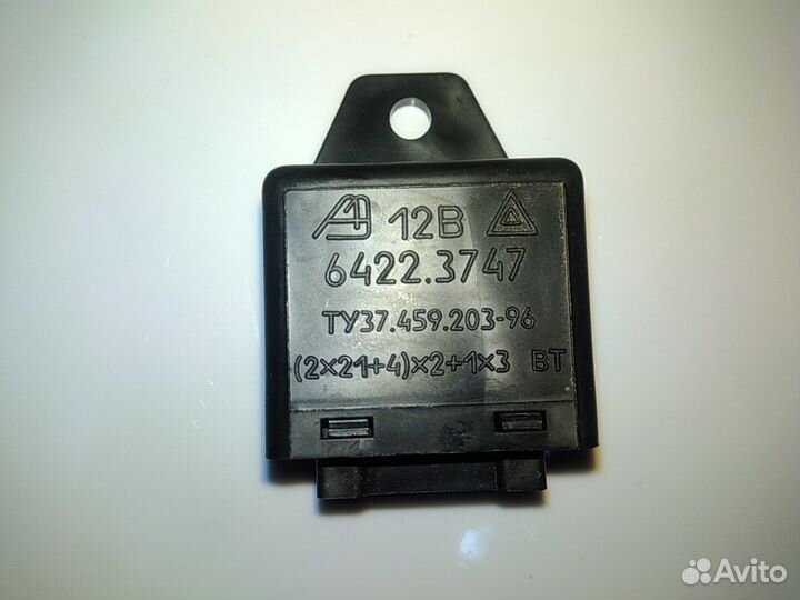 Реле поворотов ваз 2104,2105,2106,2107,2121,ока