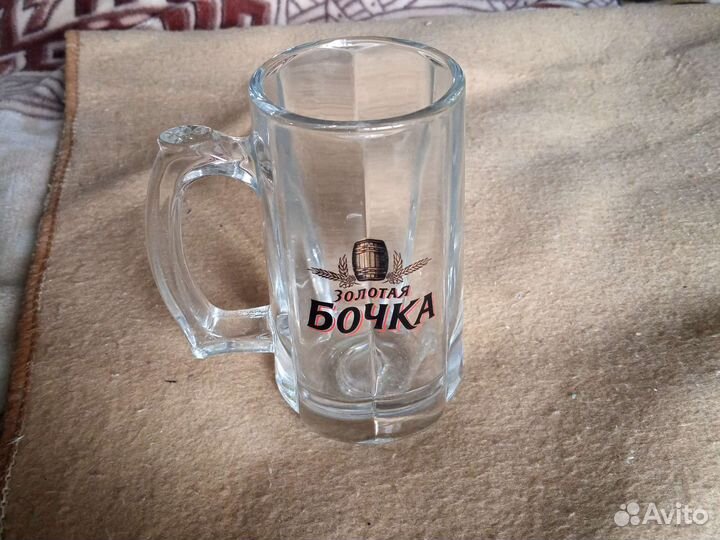 Кружка пивная