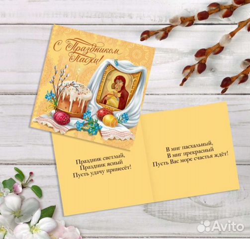 Для куличей И кексов Бумажные формы