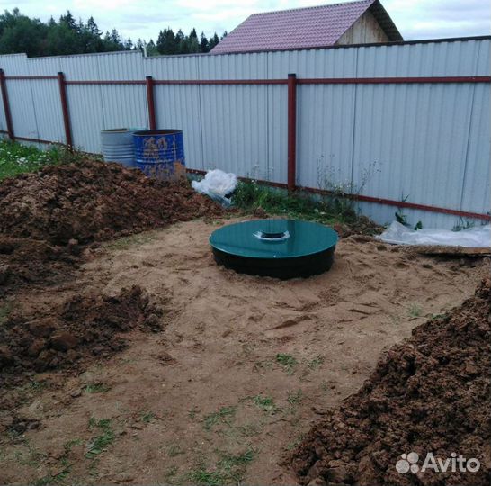 Септик Астра