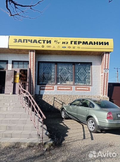 Блок педалей Фольксваген Шаран 1