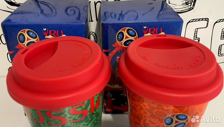 Набор 2 термостакана Fifa (380мл.) Чм 2018