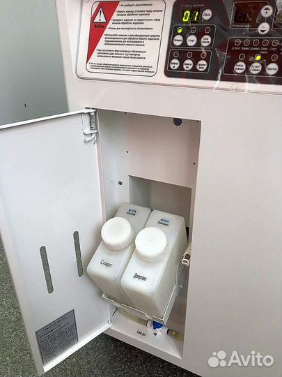 MT-5000S Huons Medicare: Система мойки эндоскопов