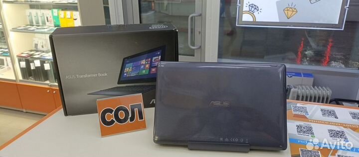 Планшет Asus Transformer Book T100TAL (Солнечный)