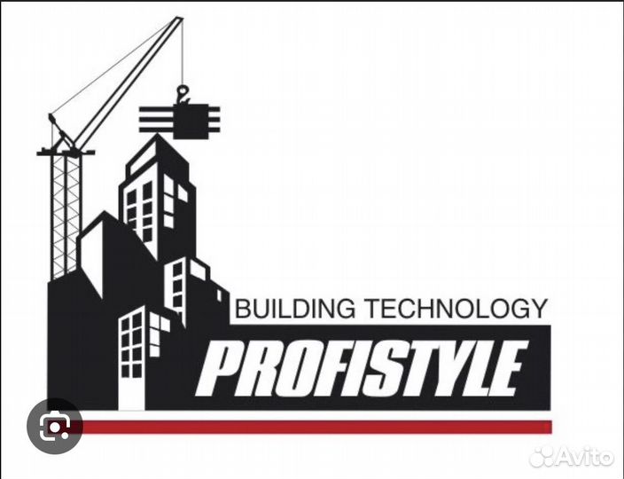 малые американские компаний. логотипыстоительных компаний.