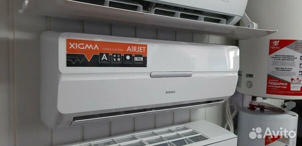 Кондиционер (Сплит-система)