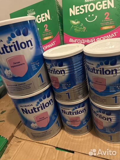 6шт Нутрилон Га 1 все в одни руки