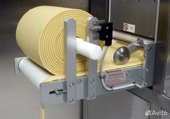 Тесто слоеное