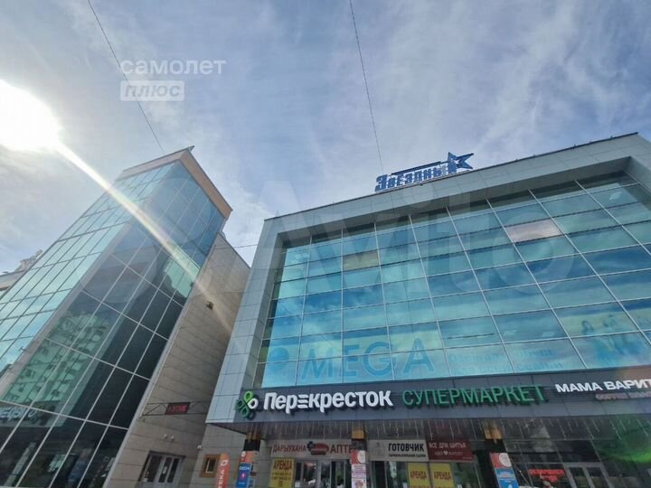 Продам торговое помещение, 354.3 м²