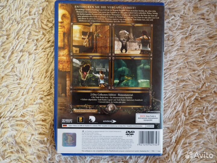 Игры PlayStation 2 (PS2). Лицензия