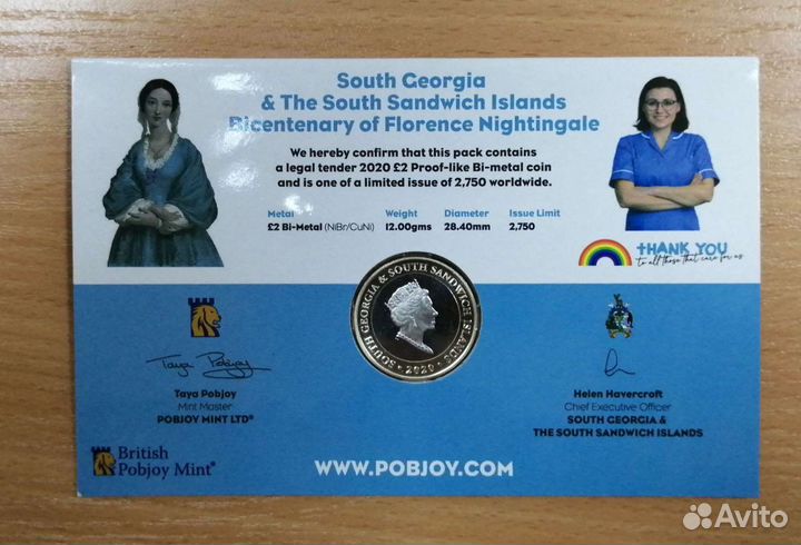 2 фунта 2020 г. Флоренс Найтингейл
