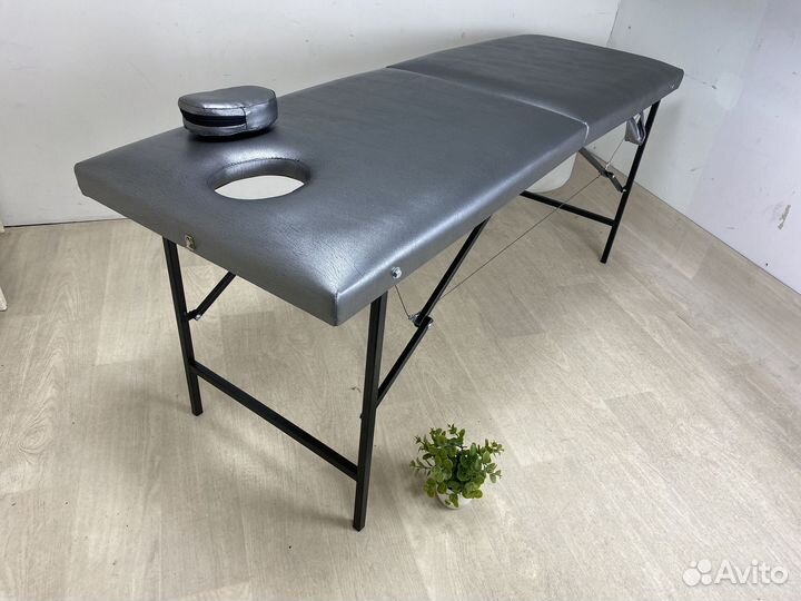 Массажный стол