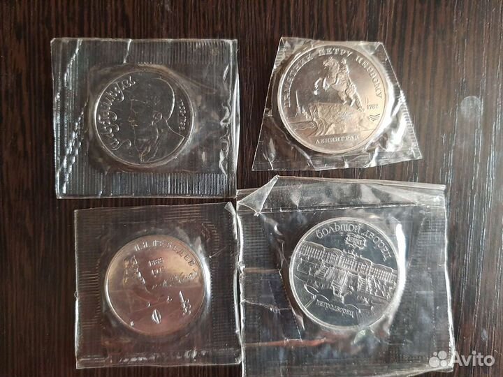 Юбилейные монеты СССР proof 1, 3, 5 рублей