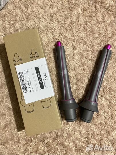 Насадки на фен стайлер для локонов 2 шт