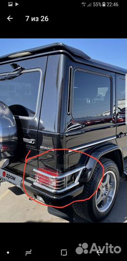 Фары задние, защита задних фар хром G-class гелик