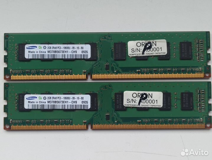 Оперативная память DDR DDR2 DDR3 sodimm dimm