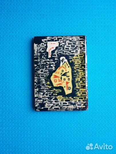 Книги дет. СССР 1967-1986