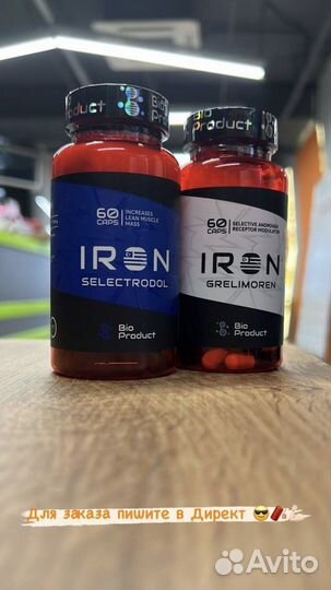 Irom grelimoren/selectrodol