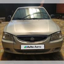 Hyundai Accent 1.5 MT, 2008, битый, 673 820 км