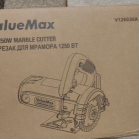 Valuemax v126030a