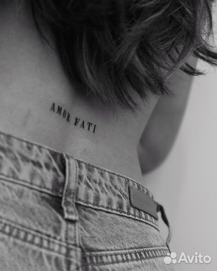 Татуировка, Мастер татуировки