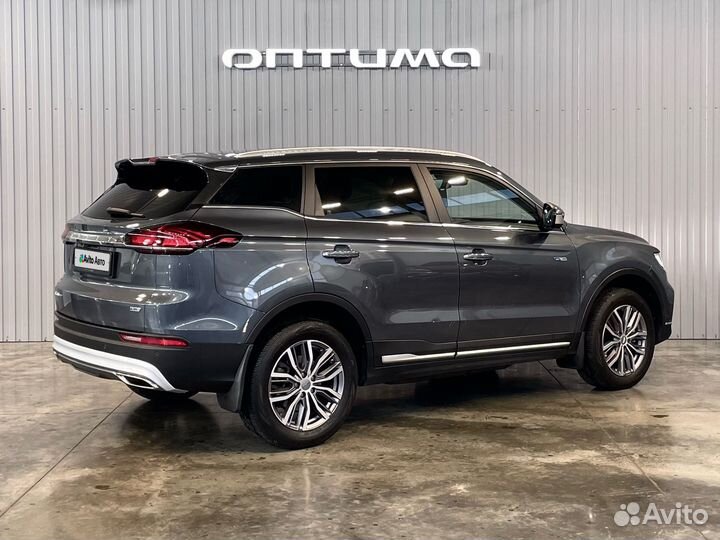 Geely Atlas Pro 1.5 AMT, 2021, 33 017 км