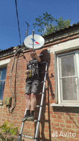 Пульт ду приставки спутникового тв триколор, МТС