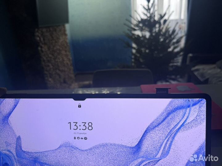 Samsung tab s8 ultra