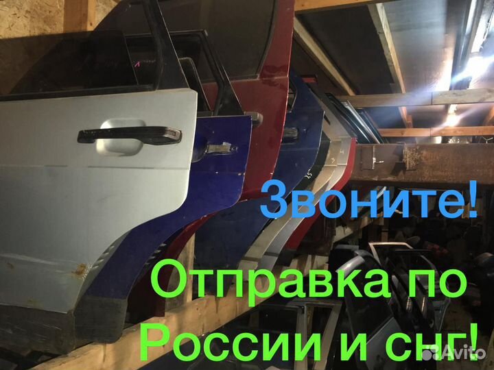 Личинка замка багажника Toyota Avensis