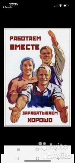 Разнорабочие на пищевое производство