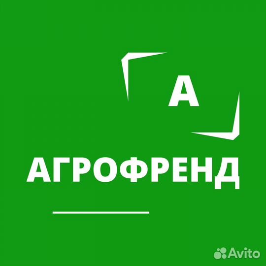 Ассистент руководителя удаленная работа