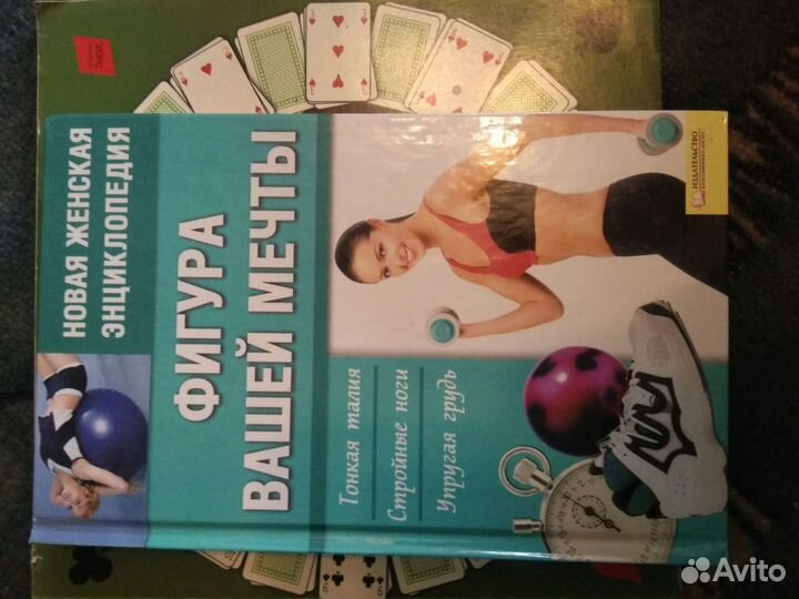 Литература для чтения