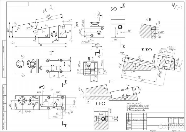 Разработка чертежей, 3D моделей