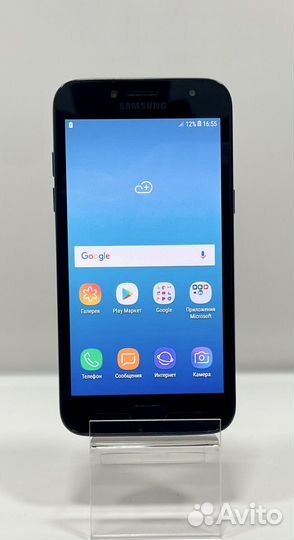 Samsung j2 1.5/16
