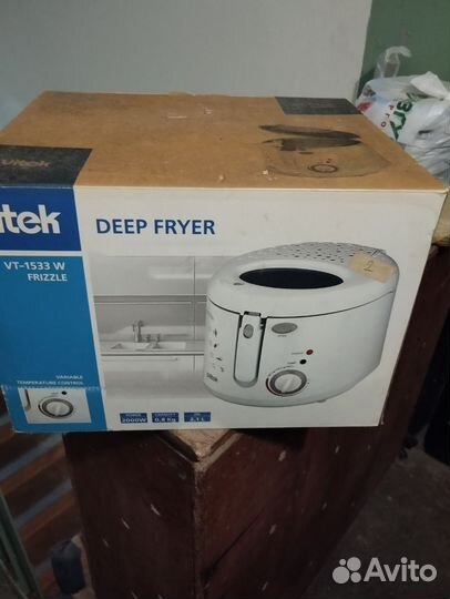 Фритюрница бу