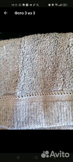 Колготки 3 шт р-р 98-116