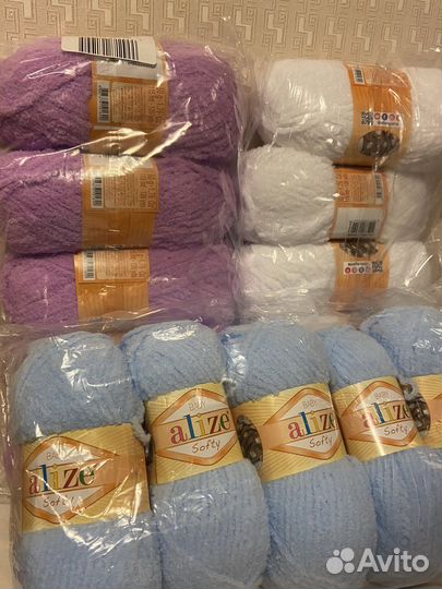 Пряжа alize