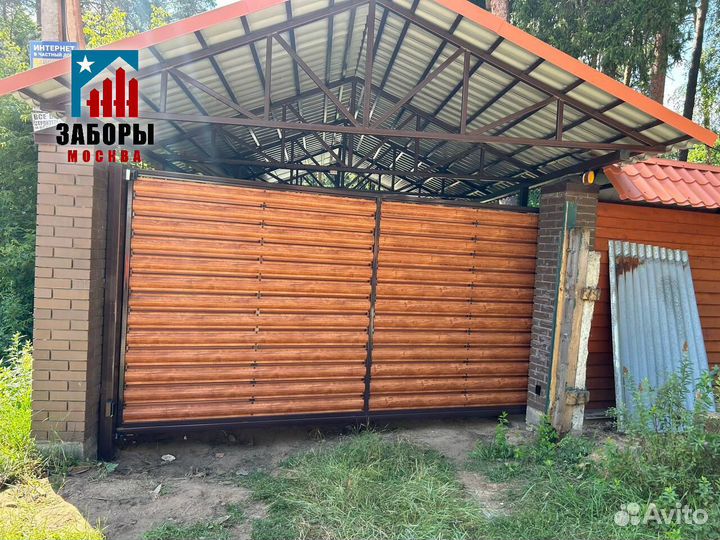 Откатные ворота от производителя