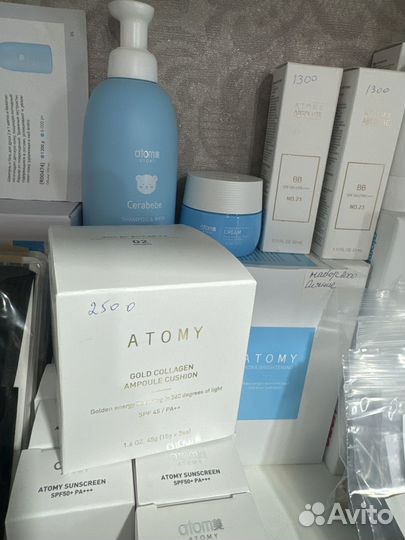 Атоми тональные крема
