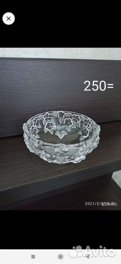 Хрусталь Чехия, Германия, СССР